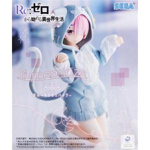 ▽▽ 遊戯王 光なき影 ア＝バオ・ア・クゥー ハーフプレイマット 未