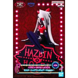 未開封LITTLE NIGHTMARES-リトルナイトメア- モニタートップフィギュア