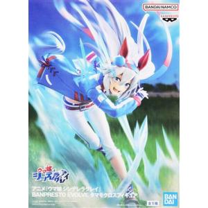 アニメ ウマ娘 シンデレラグレイ BANPRESTO EVOLVE 8体セット ウマ娘 シンデレラグレイ BANPRESTO EVOLVE フィギュア 8体 - メルカリ