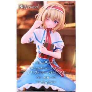 東方Project ぬーどるストッパー フィギュア 東風谷早苗 ｜ プライズ