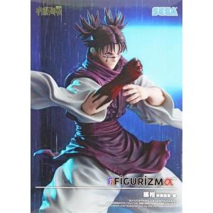 未開封呪術廻戦 MAXIMATIC CHOSO 脹相 A〈スーパーSALE特売品