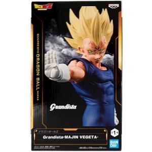 20個 ドラゴンボールZ Grandista MAJIN VEGETA ベジータ 未開封ドラゴンボールZ Grandista-MAJIN VEGETA(魔人ベジータ