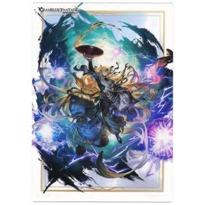 グランブルーファンタジー トレーディングカード コレクションクリア