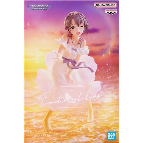 アイドルマスター シンデレラガールズ Emotional lens 乙倉悠貴 THE IDOLM＠S...
