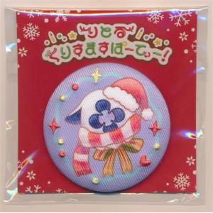 にじさんじ 8th Anniversary ランダムグリッター缶バッジ Bグループ 星