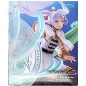 葬送のフリーレン FIGURIZMα フリーレン ? 魔法の高み? - 最安値・価格