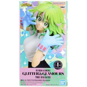 未開封葬送のフリーレン フリーレン フィギュア-むふーver