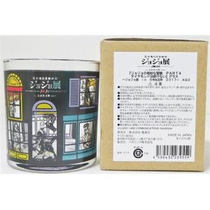 鬼滅の刃 コレクション缶バッジ 第4弾 竈門炭治郎 : らしんばん通販