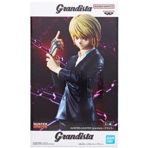 予約】【2026年4月発売予定】S.H.Figuarts クラピカ HUNTER×HUNTER