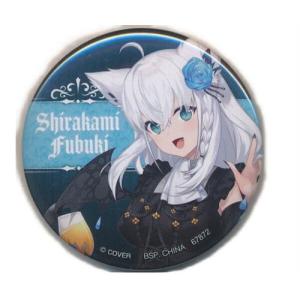 lashinbangtsuuhan_l07502176