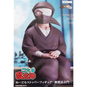 11月→12月へ発売月変更】 忍たま乱太郎 ぬーどるストッパーフィギュア