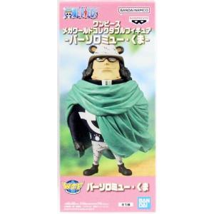 ONE PIECE メガワールドコレクタブルフィギュア -バーソロミューくま