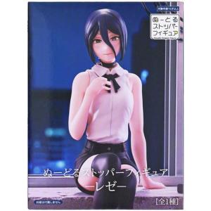 未開封劇場版 チェンソーマン レゼ篇 GLITTER&GLAMOURS -REZE-(レゼ