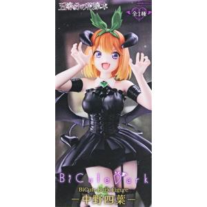 遊戯王カードゲーム Equal Arts ブラック・マジシャン・ガール