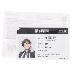 不破 真一　桃源暗鬼　缶バッジ　トレーディングホログラム　vol.2 桃源暗鬼 マズル トレーディングホログラム缶バッジ vol 6｜Yahoo