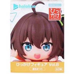 ホロライブプロダクション ひっかけフィギュア Vol.5 桃鈴ねね 売れ