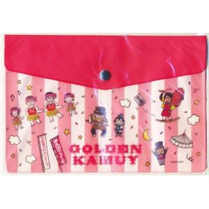 ハイキュー×極楽湯 RAKU SPA トレーディング缶バッジ お風呂ver. 孤爪