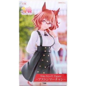 未開封一番くじ ウマ娘 プリティーダービー 12弾 B賞 マチカネ