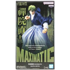 呪術廻戦 MAXIMATIC NAOYA ZENIN (禪院直哉) - 最安値・価格比較