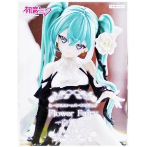 【未開封新品】ウマ娘 マチカネタンホイザ ブルー・タービュランス フィギュア 未開封ウマ娘 プリティーダービー BoC'z マチカネタンホイザ as 816-n