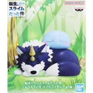 lashinbangtsuuhan_l07586309