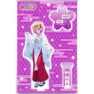ぶいすぽっ 誕生日記念2025 アクリルブロック 如月れん平日限定セール