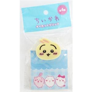 ちいかわ 旅行いきたいぬいぐるみ S ハチワレ : らしんばん通販 Yahoo