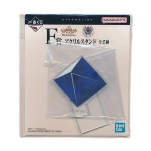にじさんじ ChroNoiR福袋2026 Lucky Box 葛葉平日限定セール