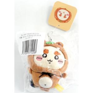 ちいかわ 古本屋・モモンガ マスコット 古本屋 : らしんばん通販 Yahoo