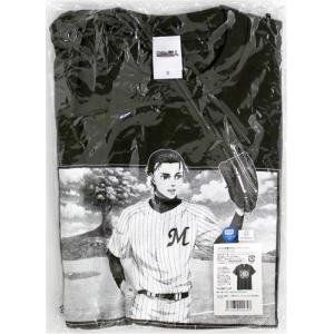 未開封進撃の巨人×パ・リーグ6球団コラボ 2024 千葉ロッテマリーンズ Tシャツ エレン・イェーガー (Sサイズ)