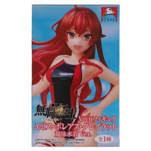 勝利の女神:NIKKE ぬーどるストッパーフィギュア -シンデレラ