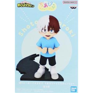 lashinbangtsuuhan_l07605344