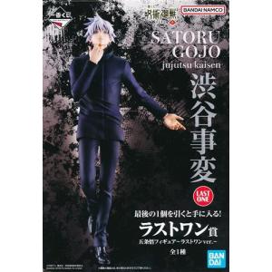 一番くじ 呪術廻戦 渋谷事変 ?壱? ラストワン...の商品画像