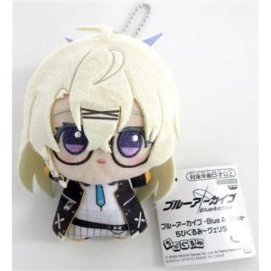 ブルーアーカイブ ちびぐるみ ?ヴェリタス? コタマ