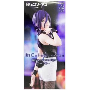 未開封劇場版 チェンソーマン レゼ篇 GLITTER&GLAMOURS -REZE-(レゼ