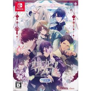 未開封オランピアソワレ Catharsis 特装版 Nintendo Switch