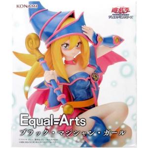 Myethos 『新品即納』{FIG} 雷電芽衣(らいでんめい) 久遠の純潔ver