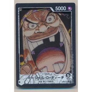 一番くじ ONE PIECE CARD GAME...の商品画像