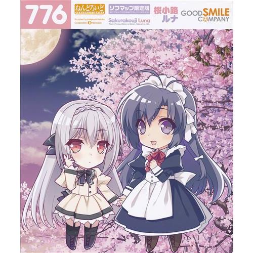 ねんどろいど 776 月に寄りそう乙女の作法 ?ひだまりの日々? 桜小路ルナ 限定版 ソフマップ限定...