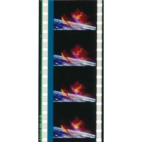 機動戦士ガンダムSEED FREEDOM コマフィルム 来場者特典/入場者特典 GUNDAM