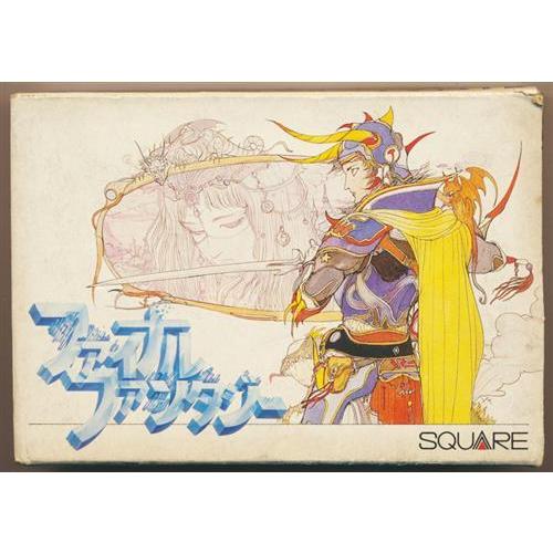 ファイナルファンタジー ファミリーコンピュータ平日限定セール FINAL FANTASY