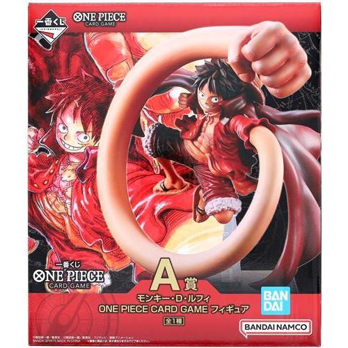 未開封一番くじ ONE PIECE CARD GAME A賞 モンキー・D・ルフィ ONE PIEC...