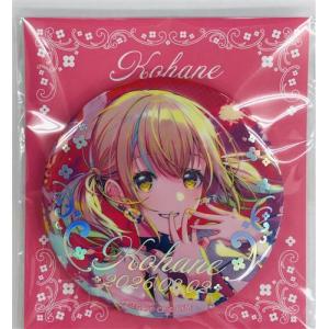 ☆ IDOLY PRIDE アイドリープライド アイプラ カンバッジ B ゲーマーズ