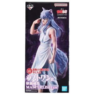 BANDAI（バンダイ） ☆一番くじ 幽☆遊☆白書 暗黒武術会編 C賞 飛影