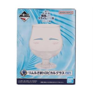 一番くじ 劇場版 転生したらスライムだった件 蒼...の商品画像