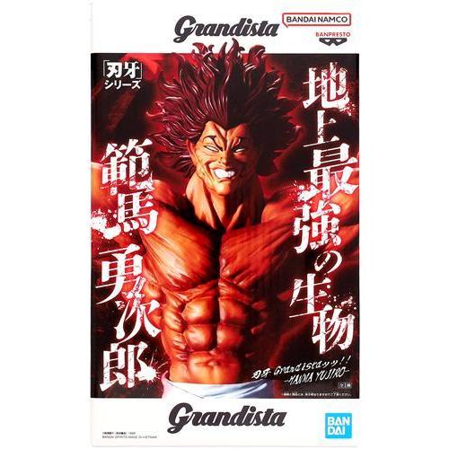 刃牙 Grandistaッッ -HANMA YUJIRO(範馬勇次郎)-