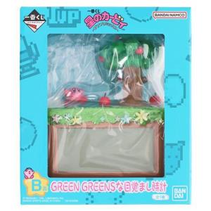 未開封一番くじ 星のカービィ ?プププリミックス...の商品画像