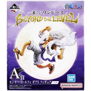 一番くじ ONE PIECE BEYOND TH...の商品画像