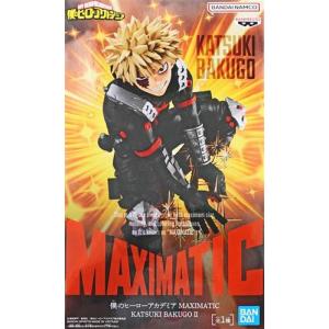 未開封僕のヒーローアカデミア MAXIMATIC KATSUKI BAKUGO II (爆豪勝己