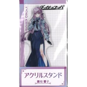 にじさんじ/NIJISANJI EN×NBA×楽天コレクション 第3弾 Eastern B-24賞